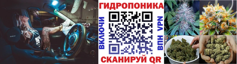 Наркотические вещества Чёрмоз АМФЕТАМИН  Метамфетамин  Cocaine 
