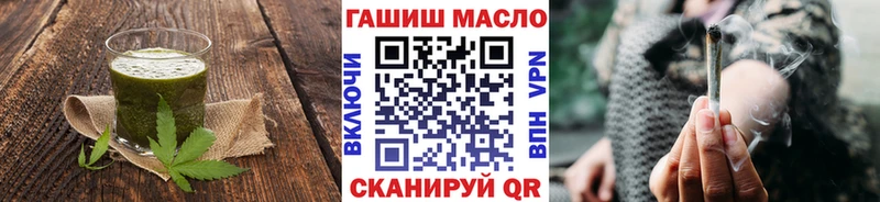 Cannafood конопля  Чёрмоз 