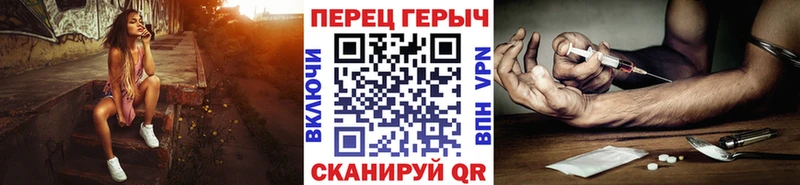 Героин Афган  Чёрмоз 
