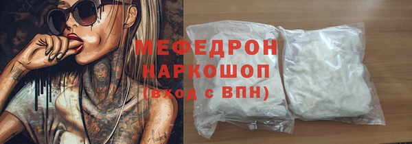 jwh Лагань