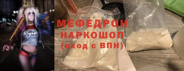 прущая мука Ладушкин