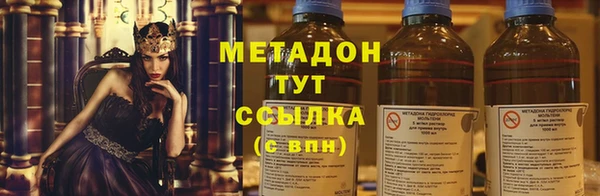 jwh Лагань