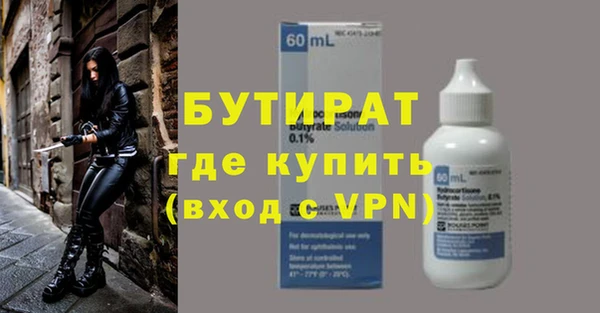 прущая мука Ладушкин