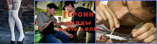 jwh Лагань