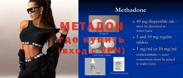 прущая мука Ладушкин