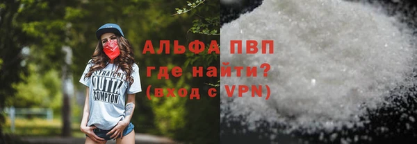 jwh Лагань
