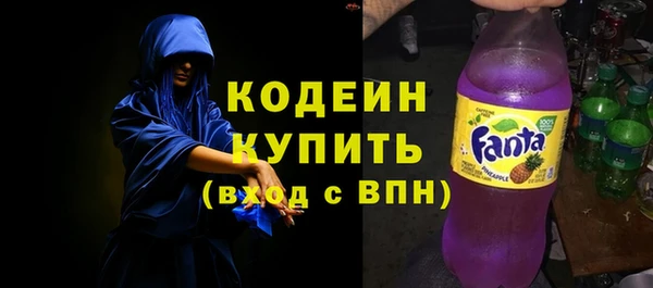 a pvp Лабытнанги