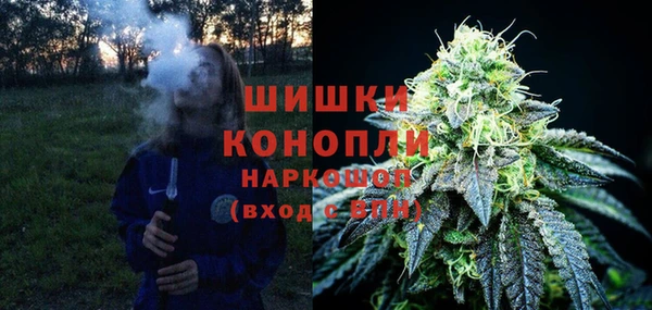 jwh Лагань