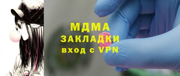 прущая мука Ладушкин