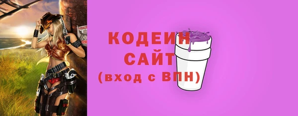jwh Лагань
