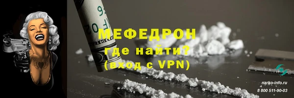 прущая мука Ладушкин