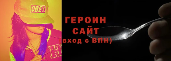 a pvp Лабытнанги