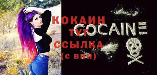 прущая мука Ладушкин