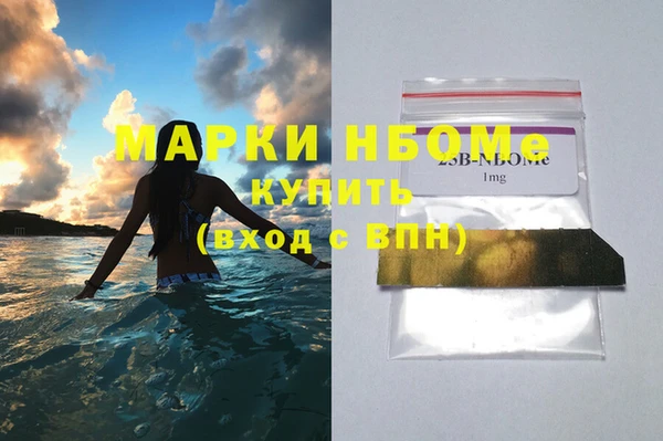 прущая мука Ладушкин