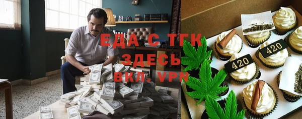 мдма Артём