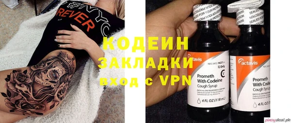 прущая мука Ладушкин