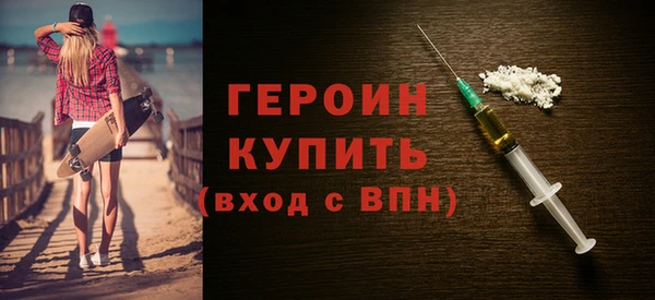 a pvp Лабытнанги