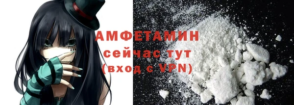 прущая мука Ладушкин
