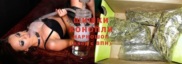 jwh Лагань