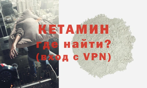 прущая мука Ладушкин