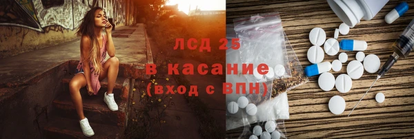 jwh Лагань