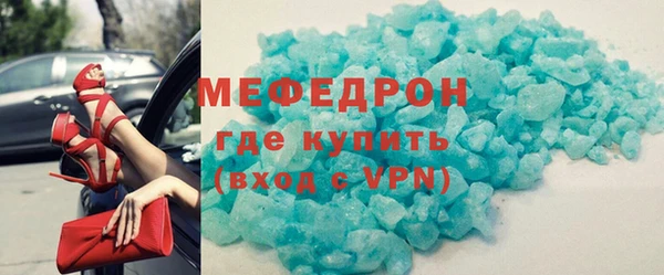 прущая мука Ладушкин