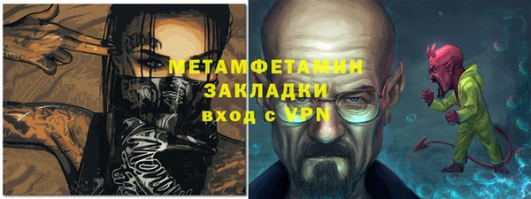 a pvp Лабытнанги