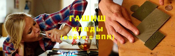 прущая мука Ладушкин