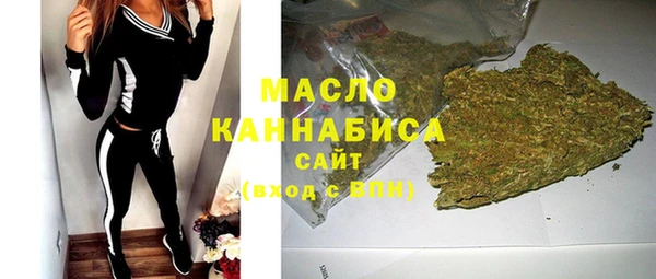 jwh Лагань
