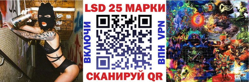 цена наркотик  Чёрмоз  kraken вход  Марки N-bome 1,8мг 