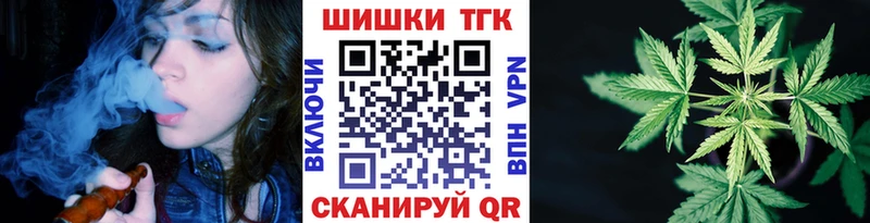 Шишки марихуана OG Kush Чёрмоз
